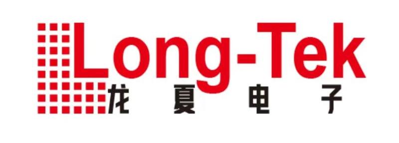 龙夏