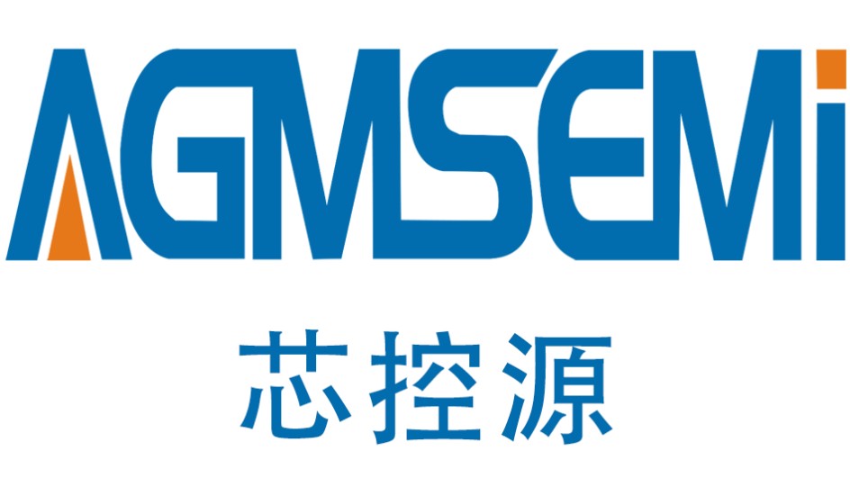 深圳芯控源